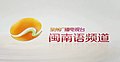 2018年1月22日 (一) 12:40版本的缩略图