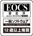 2017年2月27日 (一) 12:40版本的缩略图