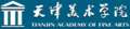 2012年1月24日 (二) 15:29版本的缩略图