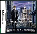 2023年3月3日 (五) 17:18版本的缩略图