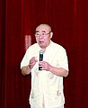 2022年3月26日 (六) 12:40版本的缩略图