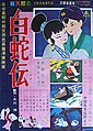 2022年9月17日 (六) 06:26版本的缩略图