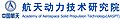 2023年10月18日 (三) 21:48版本的缩略图