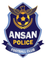 安山警察厅队徽 （2014–2015）