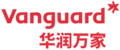 2017年2月28日 (二) 12:29版本的缩略图