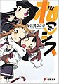 2017年7月18日 (二) 18:39版本的缩略图