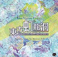 於 2021年4月17日 (六) 18:21 版本的縮圖