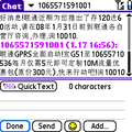 2008年3月22日 (六) 14:01版本的缩略图