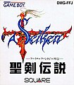 2023年6月23日 (五) 23:46版本的缩略图