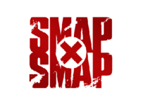 《SMAP×SMAP》节目标志