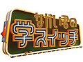 2017年10月27日 (五) 19:09版本的缩略图