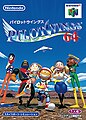 2023年4月8日 (六) 20:52版本的缩略图