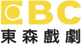 2020年11月19日 (四) 14:50版本的缩略图