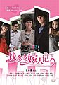 2017年3月6日 (一) 13:30版本的缩略图