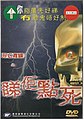 2023年4月10日 (一) 18:27版本的缩略图