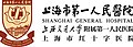 2018年9月13日 (四) 09:47版本的缩略图