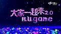 2016年11月6日 (日) 23:07版本的缩略图