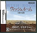 2023年3月3日 (五) 16:51版本的缩略图