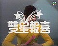 2024年9月5日 (四) 16:25版本的缩略图