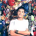 2006年6月8日 (四) 01:11版本的缩略图