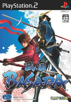 战国BASARA PS2-封面