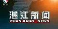 於 2009年7月14日 (二) 15:09 版本的縮圖