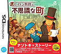 2007年4月1日 (日) 11:02版本的缩略图