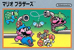 Player characters Mario and Luigi surrounded by the three enemies in the game.