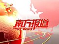 2018年11月14日 (三) 11:57版本的缩略图