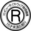 於 2011年9月14日 (三) 12:47 版本的縮圖