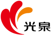 光泉牧场第二代logo