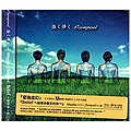 2017年3月7日 (二) 02:13版本的缩略图