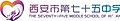 2022年5月13日 (五) 02:24版本的缩略图