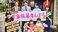 於 2022年8月20日 (六) 09:40 版本的縮圖