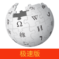 於 2022年7月24日 (日) 15:22 版本的縮圖