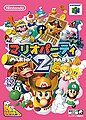 於 2023年4月8日 (六) 20:43 版本的縮圖