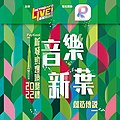 於 2022年12月5日 (一) 06:27 版本的縮圖