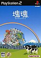 2023年7月6日 (四) 17:27版本的缩略图