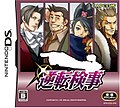 2017年10月27日 (五) 12:52版本的缩略图