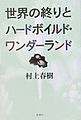 於 2017年4月1日 (六) 19:51 版本的縮圖