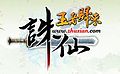 於 2009年5月24日 (日) 12:37 版本的縮圖