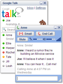 Google Talk的截图