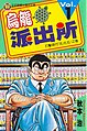 於 2018年1月18日 (四) 12:25 版本的縮圖