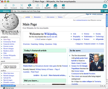 Internet Explorer 5.2.3执行于Mac OS X