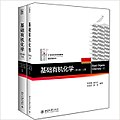 2017年8月8日 (二) 19:01版本的缩略图