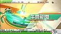 2022年4月25日 (一) 12:24版本的缩略图