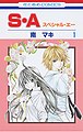 於 2020年10月15日 (四) 18:19 版本的縮圖