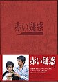 2023年5月25日 (四) 18:40版本的缩略图