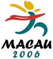 2008年11月2日 (日) 18:45版本的缩略图