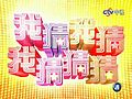 2017年3月7日 (二) 00:59版本的缩略图